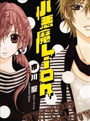 绗缝地图漫画档案封面示意