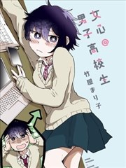 漫画频道词汇图鉴配图